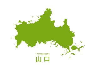 山口県